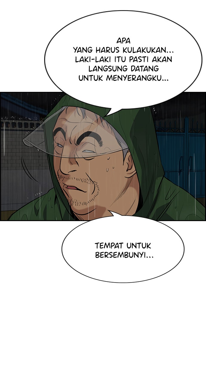 Read The Real Lesson chapter 78 image 15 on Lezhin