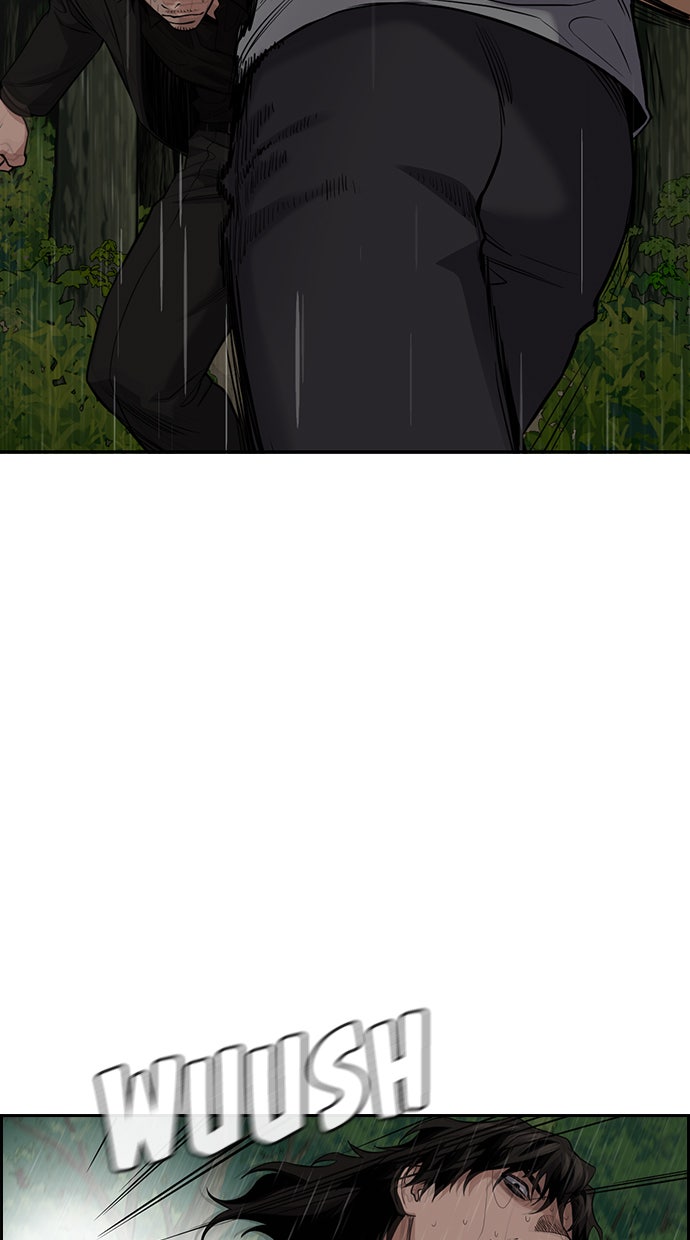 Read The Real Lesson chapter 78 image 18 on Lezhin