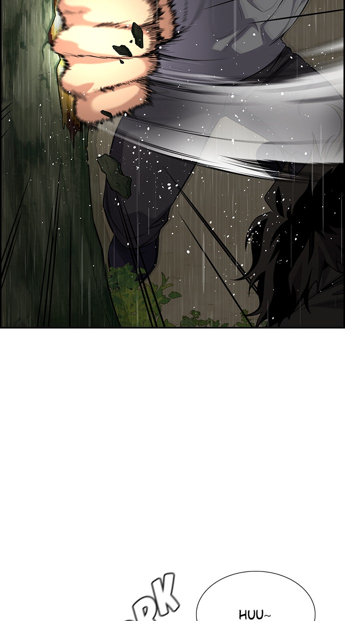 Read The Real Lesson chapter 78 image 22 on Lezhin