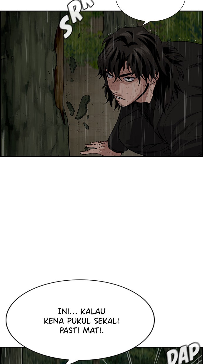 Read The Real Lesson chapter 78 image 23 on Lezhin