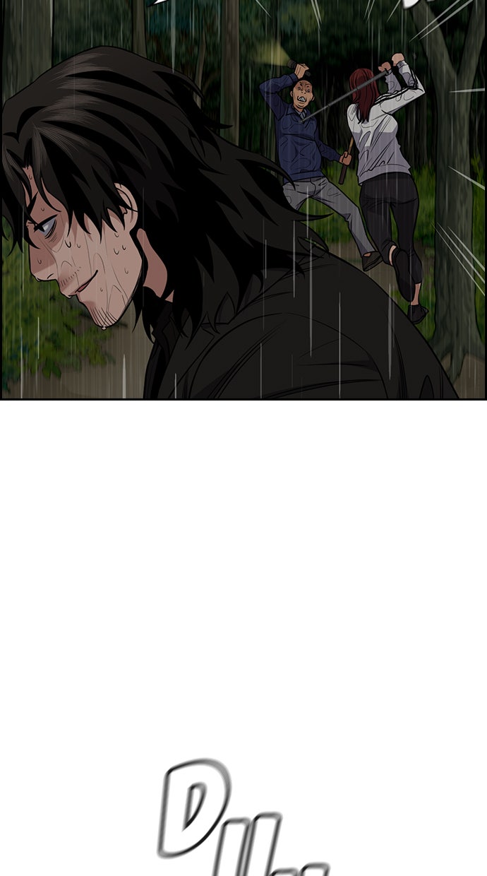 Read The Real Lesson chapter 78 image 24 on Lezhin