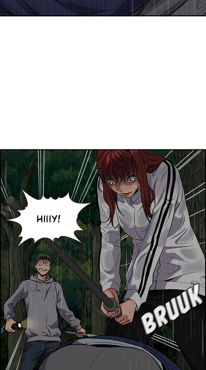 Read The Real Lesson chapter 78 image 26 on Lezhin