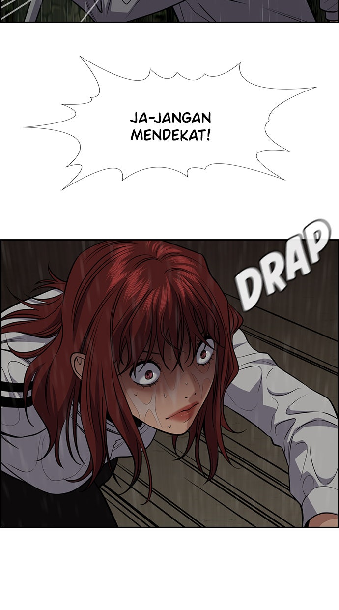 Read The Real Lesson chapter 78 image 28 on Lezhin