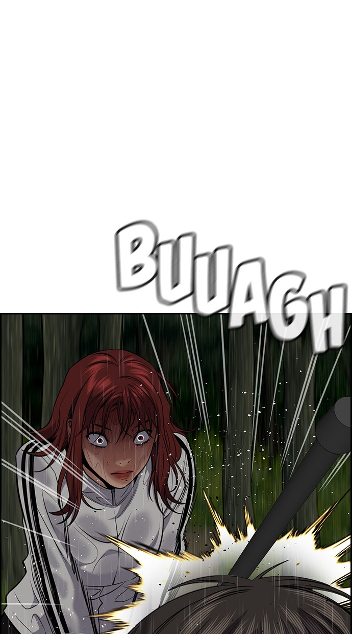 Read The Real Lesson chapter 78 image 29 on Lezhin