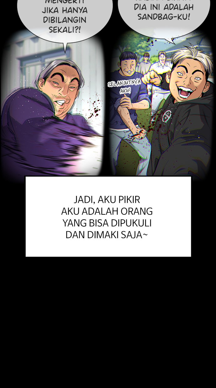 Read The Real Lesson chapter 78 image 3 on Lezhin