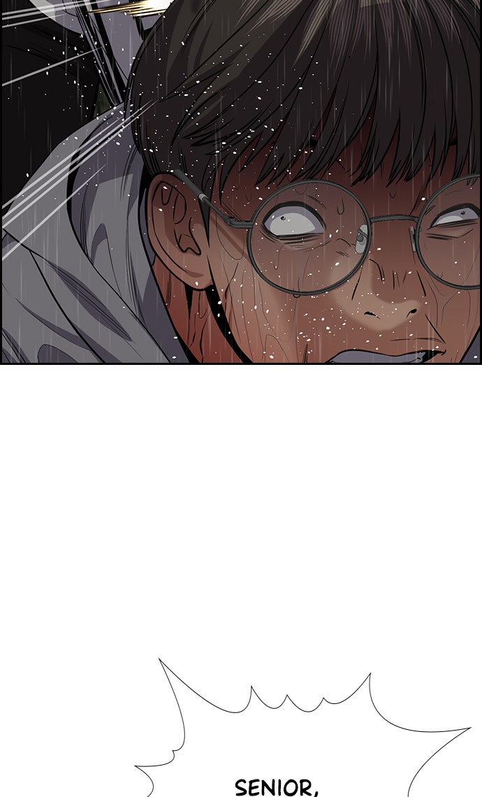 Read The Real Lesson chapter 78 image 30 on Lezhin