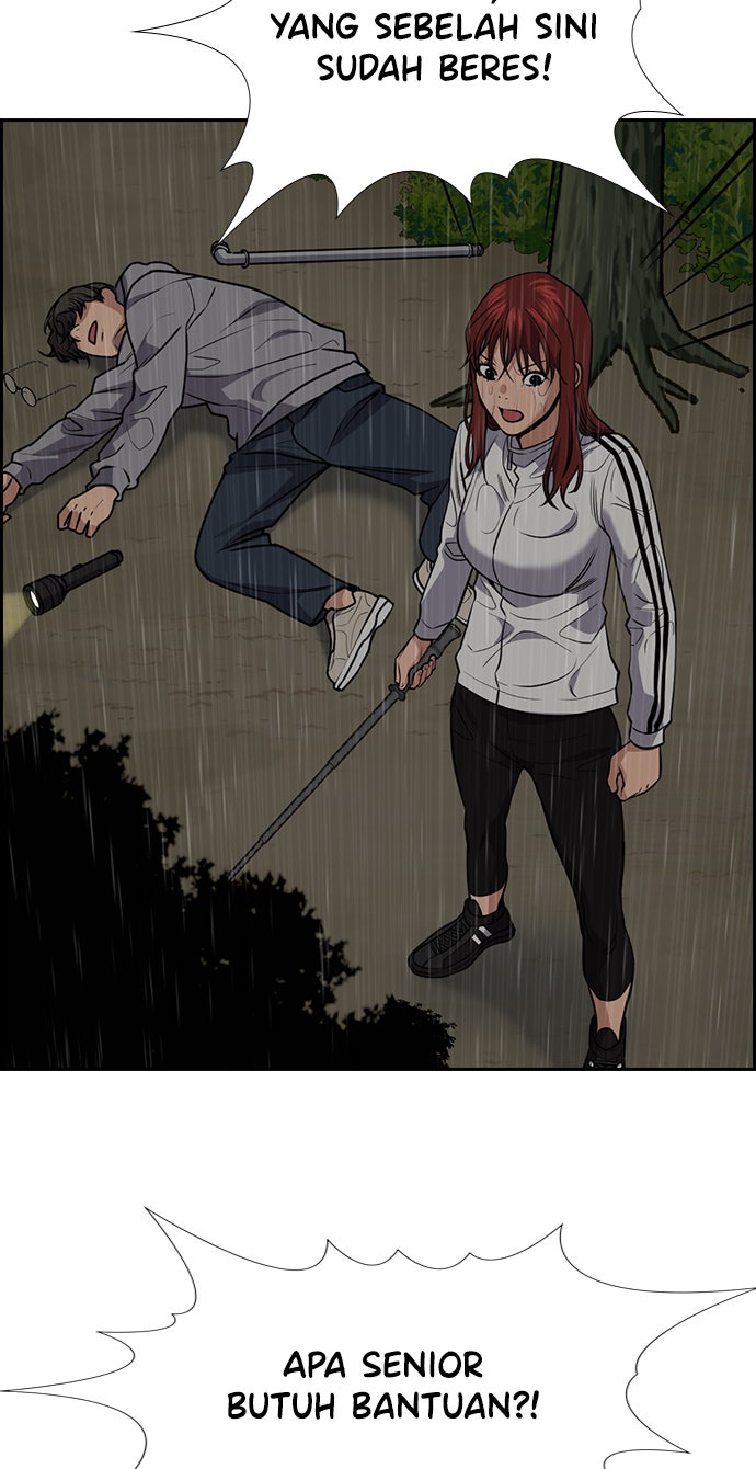 Read The Real Lesson chapter 78 image 31 on Lezhin