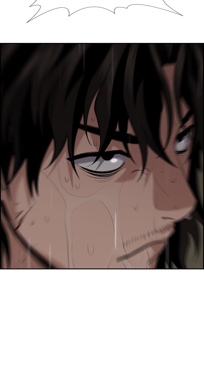 Read The Real Lesson chapter 78 image 32 on Lezhin