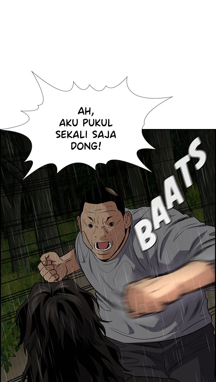 Read The Real Lesson chapter 78 image 33 on Lezhin
