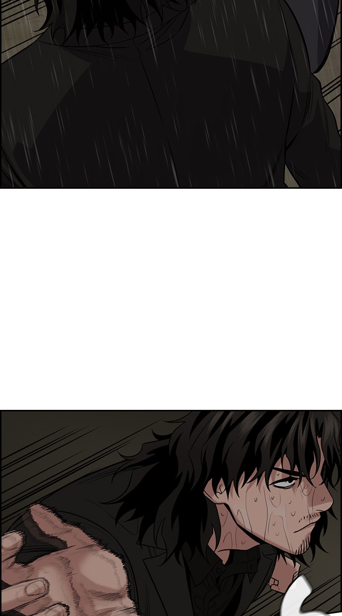 Read The Real Lesson chapter 78 image 34 on Lezhin