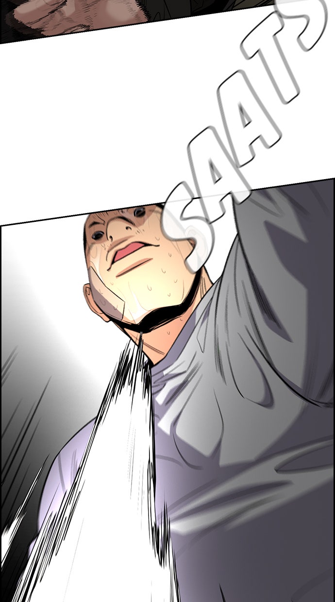 Read The Real Lesson chapter 78 image 35 on Lezhin