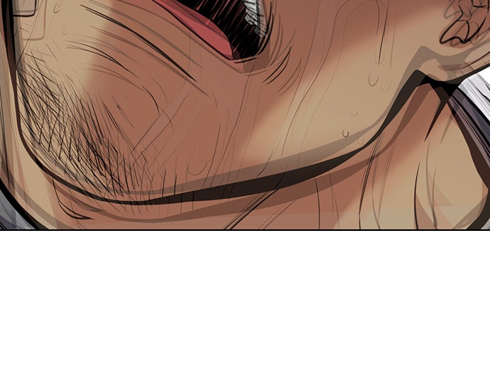 Read The Real Lesson chapter 78 image 39 on Lezhin
