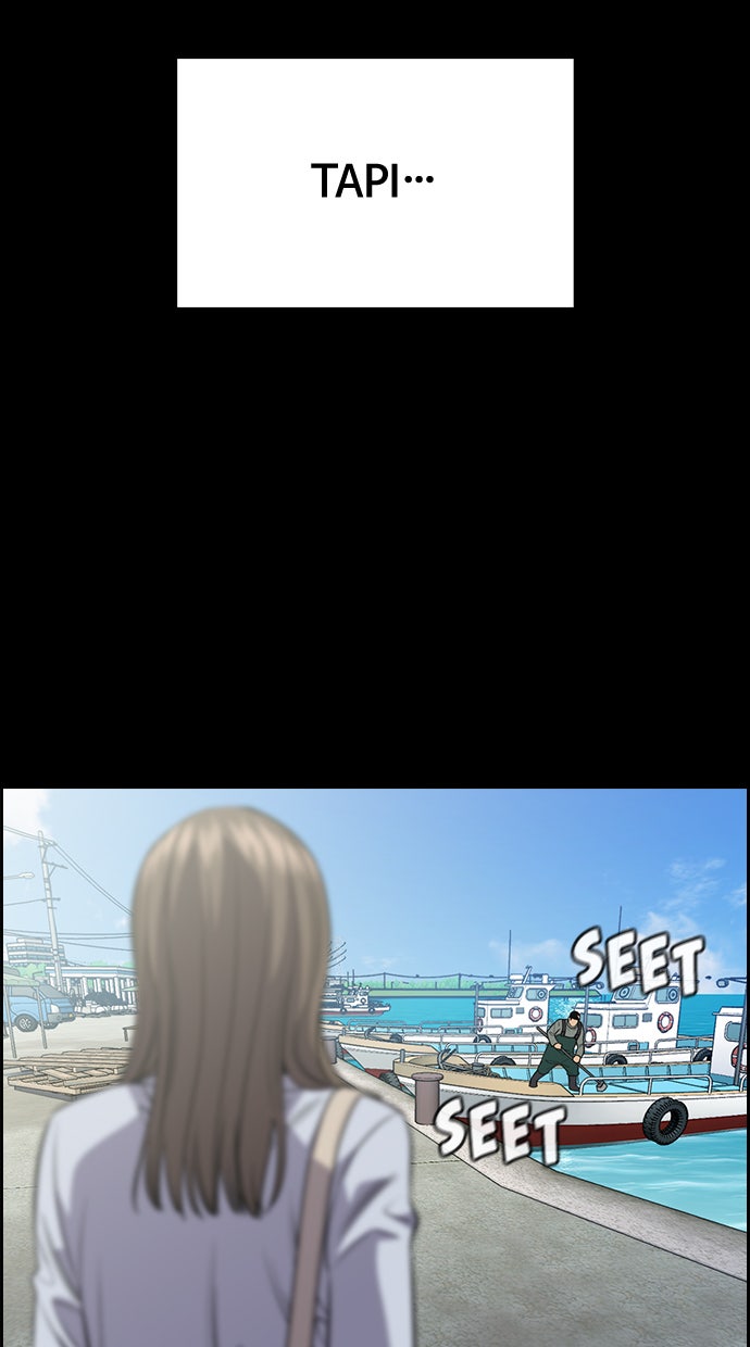 Read The Real Lesson chapter 78 image 4 on Lezhin