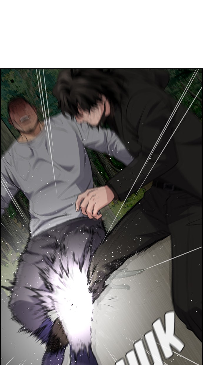 Read The Real Lesson chapter 78 image 40 on Lezhin