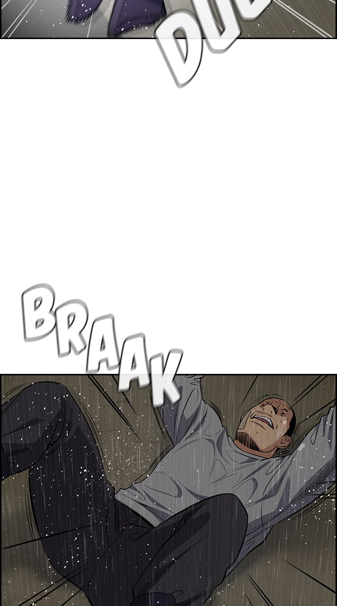 Read The Real Lesson chapter 78 image 41 on Lezhin