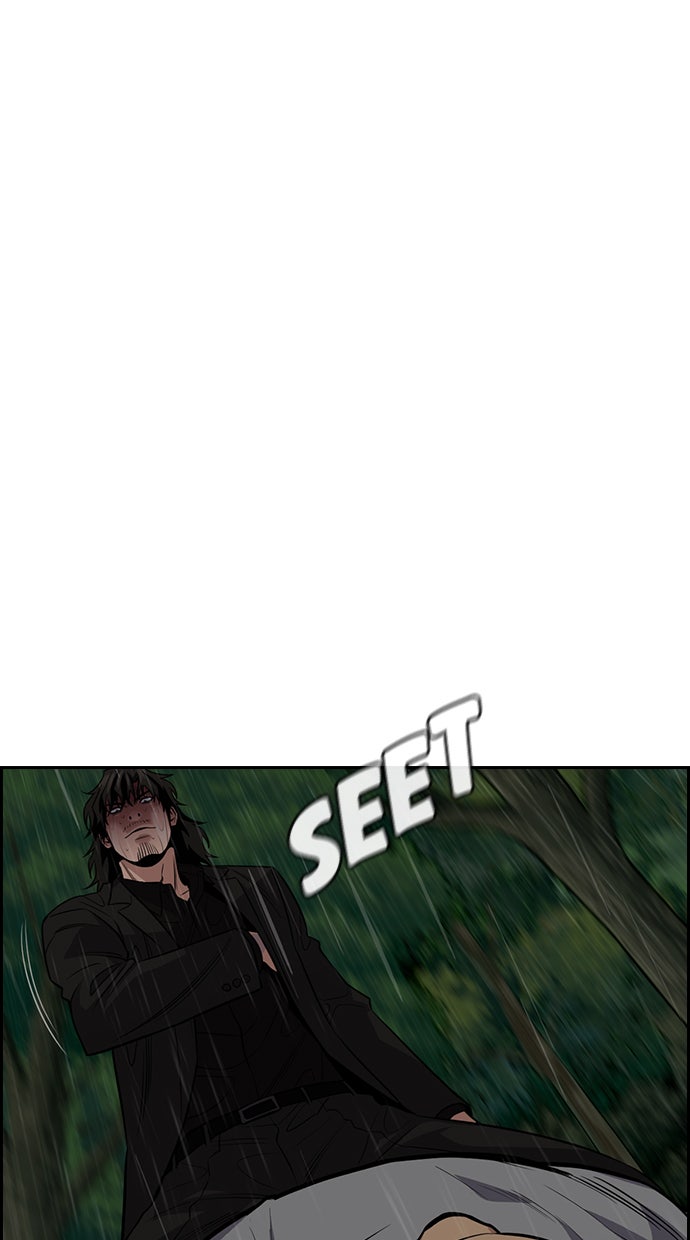 Read The Real Lesson chapter 78 image 43 on Lezhin