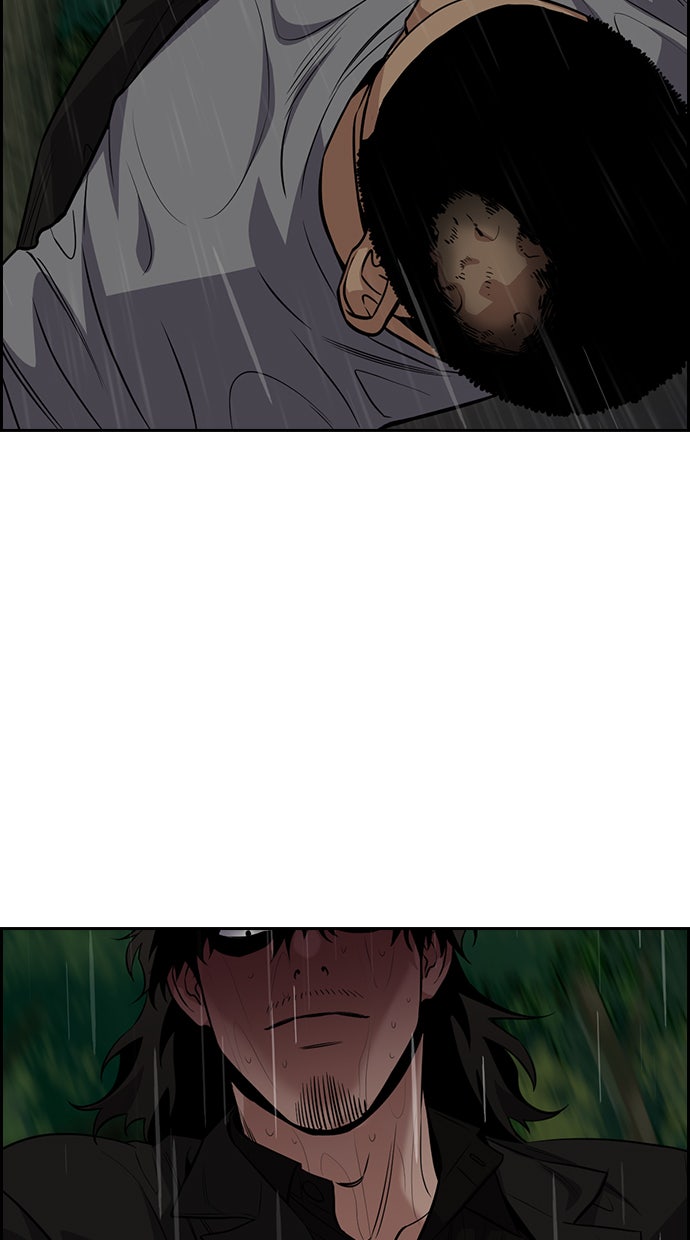 Read The Real Lesson chapter 78 image 44 on Lezhin