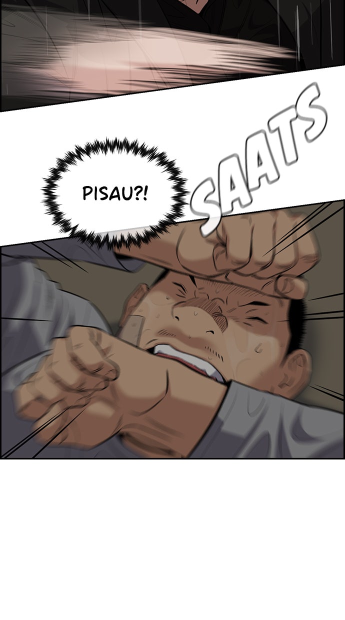 Read The Real Lesson chapter 78 image 45 on Lezhin