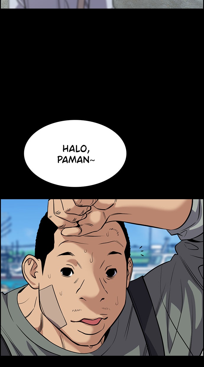 Read The Real Lesson chapter 78 image 5 on Lezhin