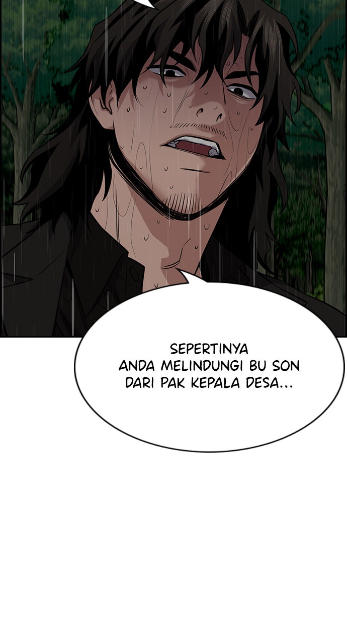 Read The Real Lesson chapter 78 image 51 on Lezhin