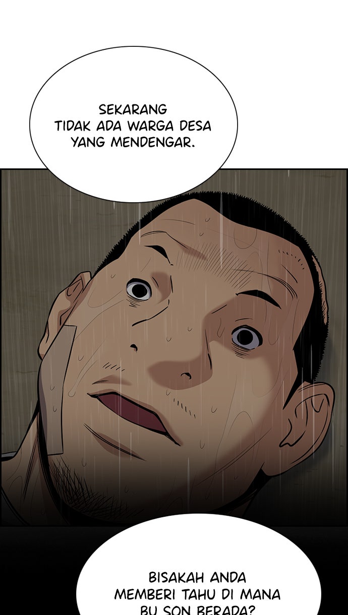Read The Real Lesson chapter 78 image 52 on Lezhin
