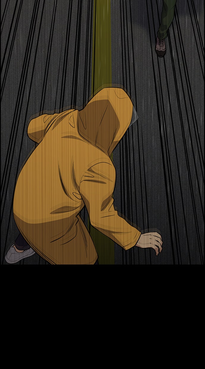 Read The Real Lesson chapter 78 image 55 on Lezhin