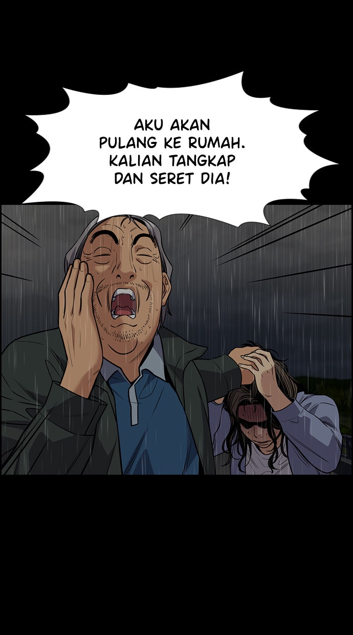 Read The Real Lesson chapter 78 image 56 on Lezhin