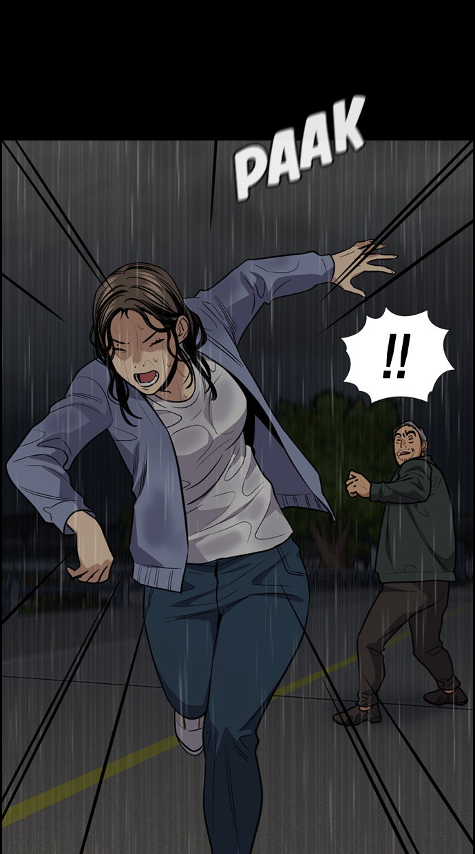 Read The Real Lesson chapter 78 image 57 on Lezhin