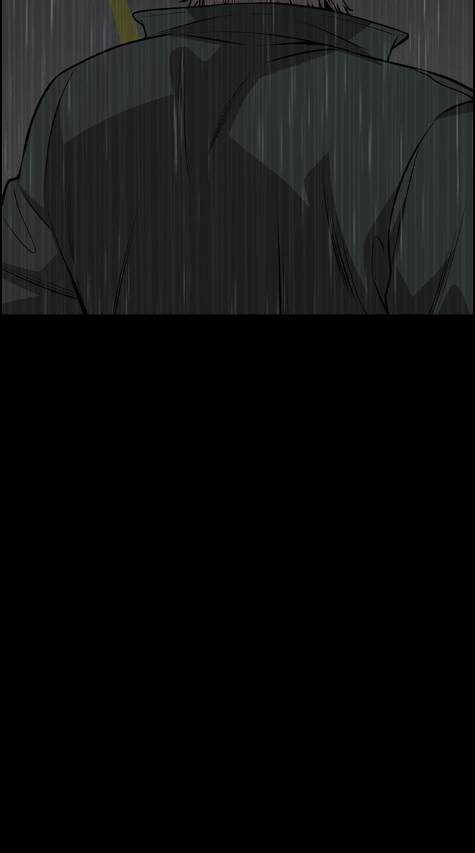 Read The Real Lesson chapter 78 image 59 on Lezhin