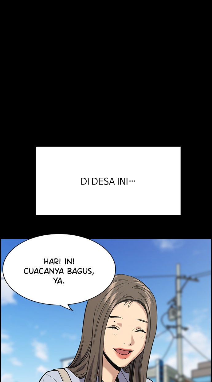 Read The Real Lesson chapter 78 image 6 on Lezhin