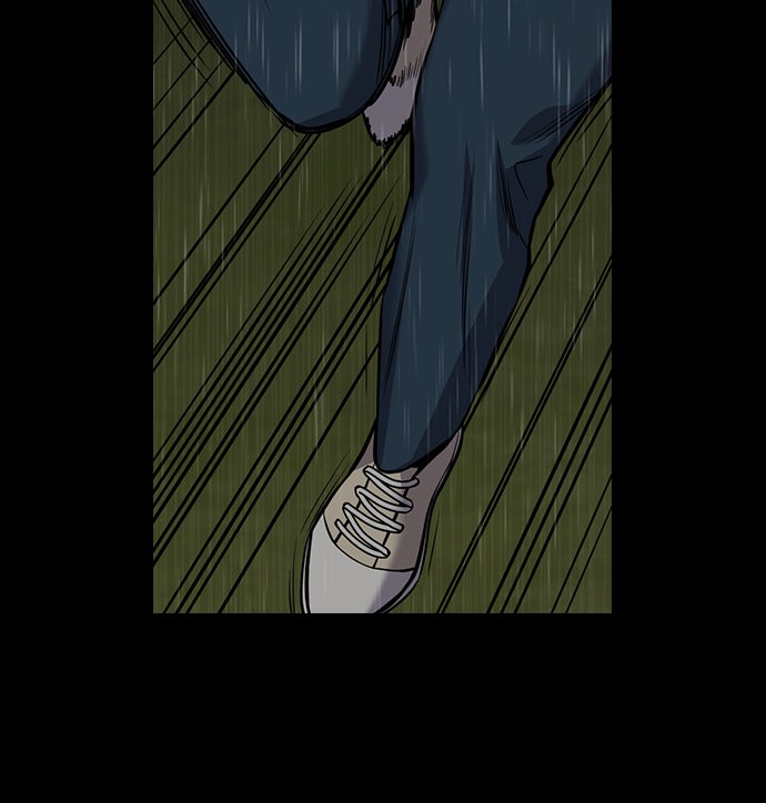 Read The Real Lesson chapter 78 image 61 on Lezhin