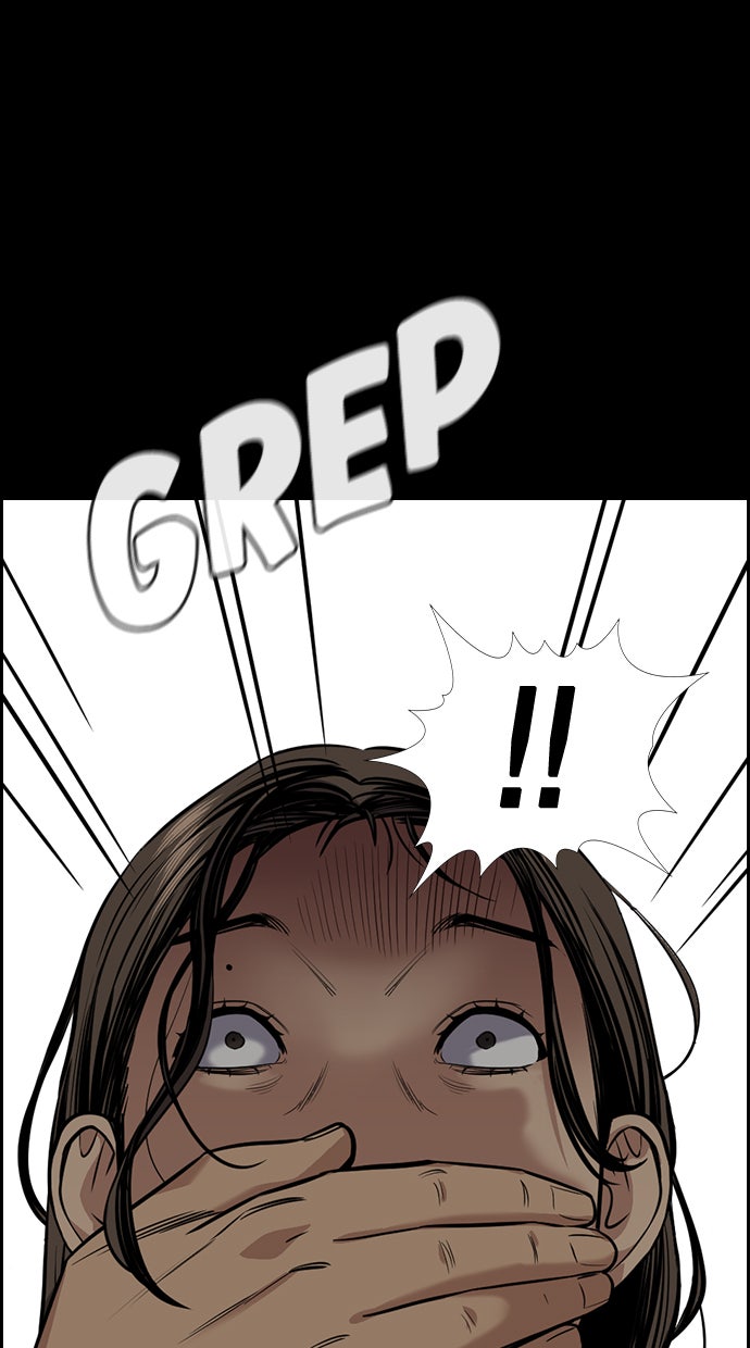 Read The Real Lesson chapter 78 image 63 on Lezhin