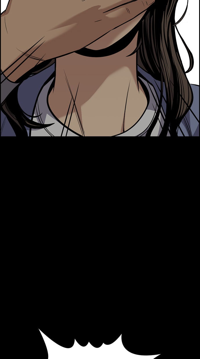Read The Real Lesson chapter 78 image 64 on Lezhin