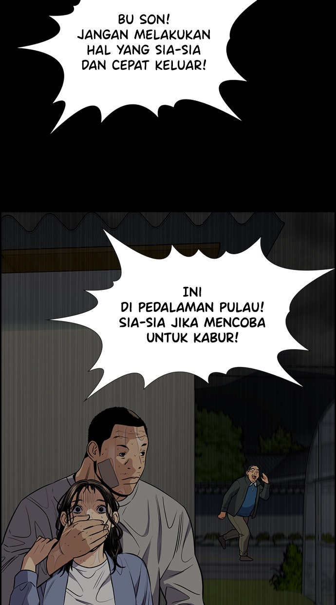Read The Real Lesson chapter 78 image 65 on Lezhin