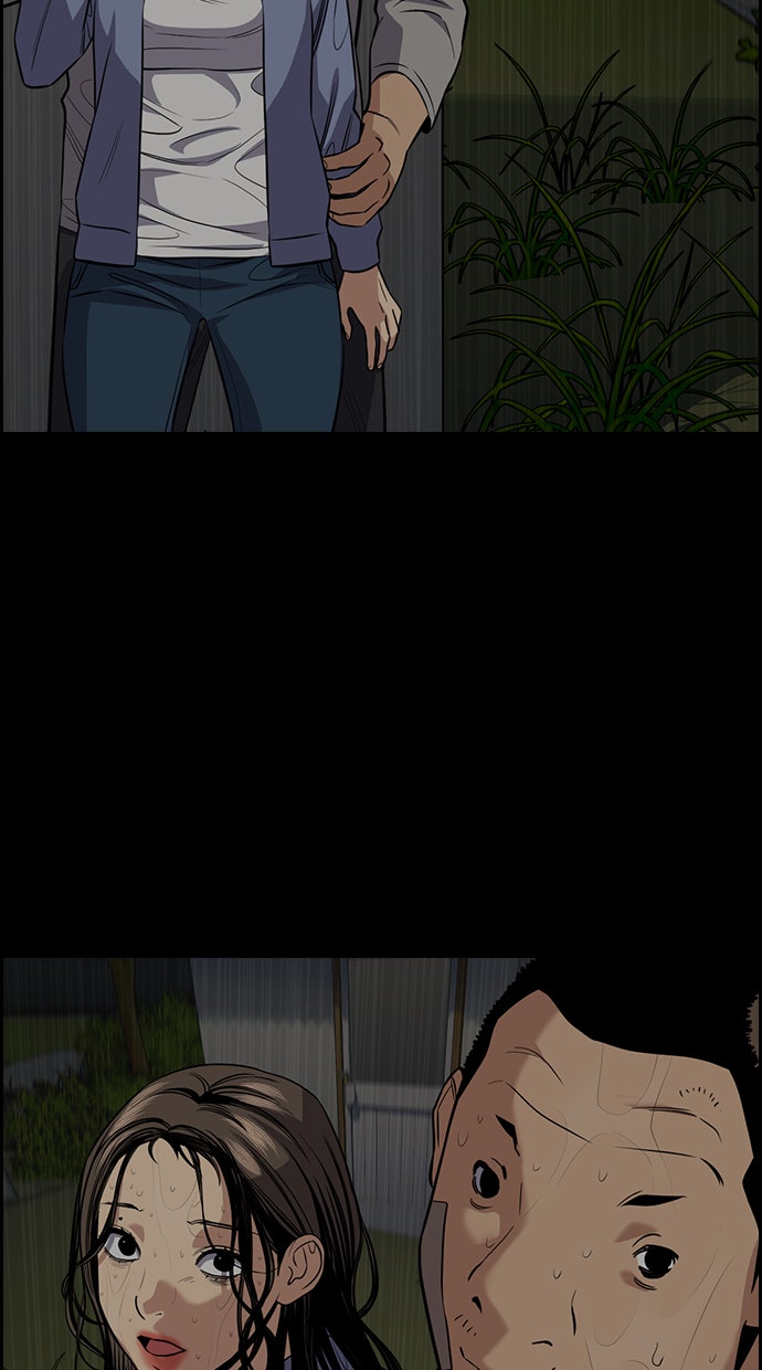 Read The Real Lesson chapter 78 image 66 on Lezhin
