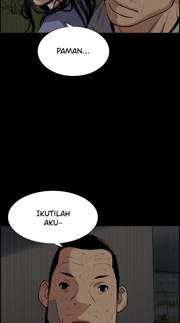 Read The Real Lesson chapter 78 image 67 on Lezhin