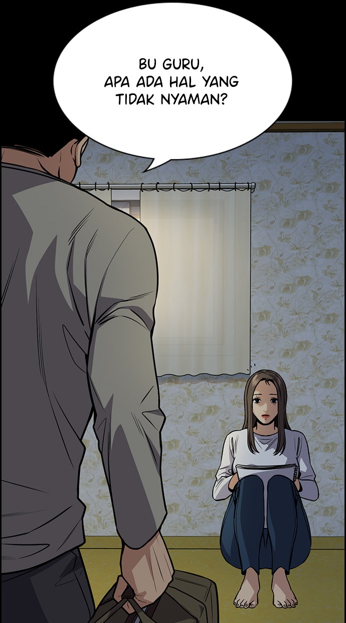 Read The Real Lesson chapter 78 image 69 on Lezhin
