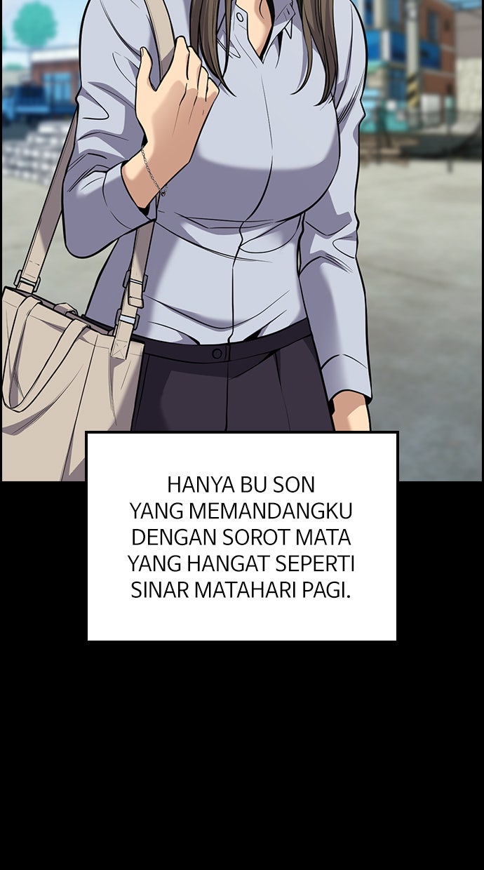 Read The Real Lesson chapter 78 image 7 on Lezhin