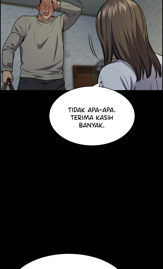 Read The Real Lesson chapter 78 image 71 on Lezhin