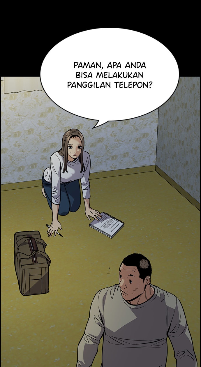 Read The Real Lesson chapter 78 image 73 on Lezhin