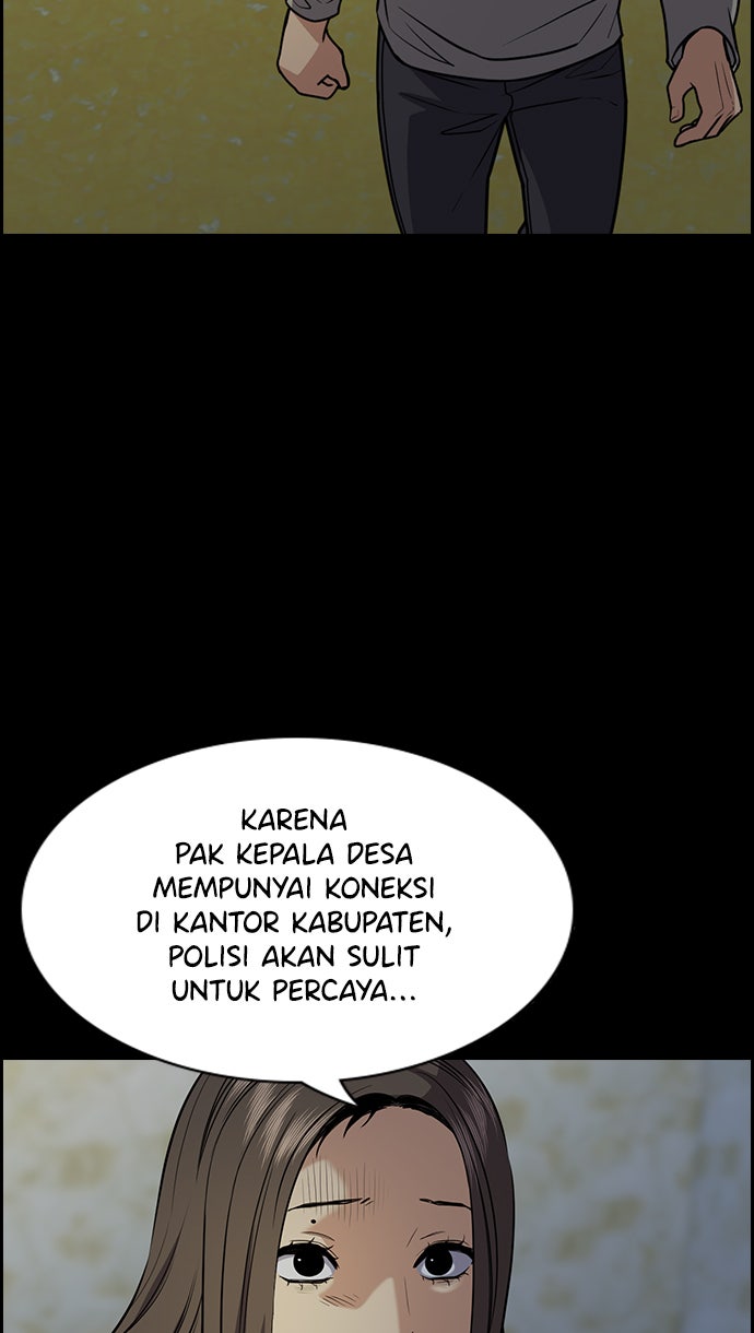 Read The Real Lesson chapter 78 image 74 on Lezhin