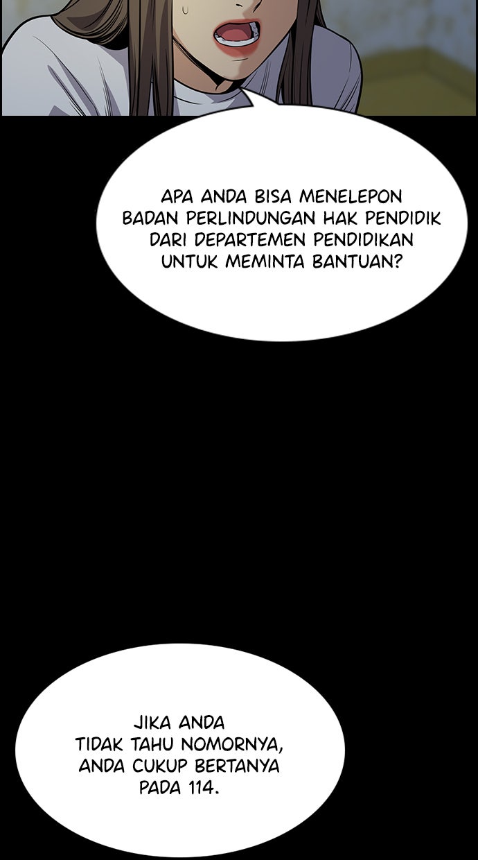 Read The Real Lesson chapter 78 image 75 on Lezhin