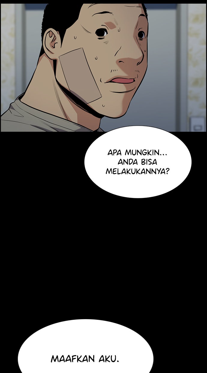 Read The Real Lesson chapter 78 image 76 on Lezhin