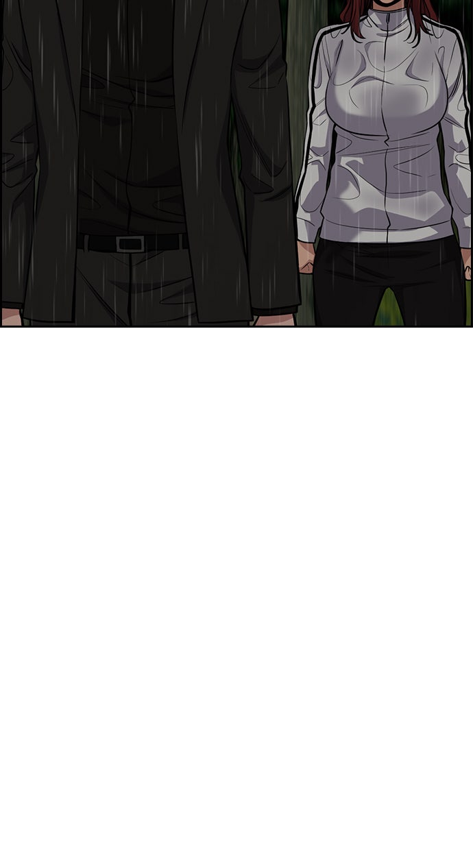 Read The Real Lesson chapter 78 image 83 on Lezhin