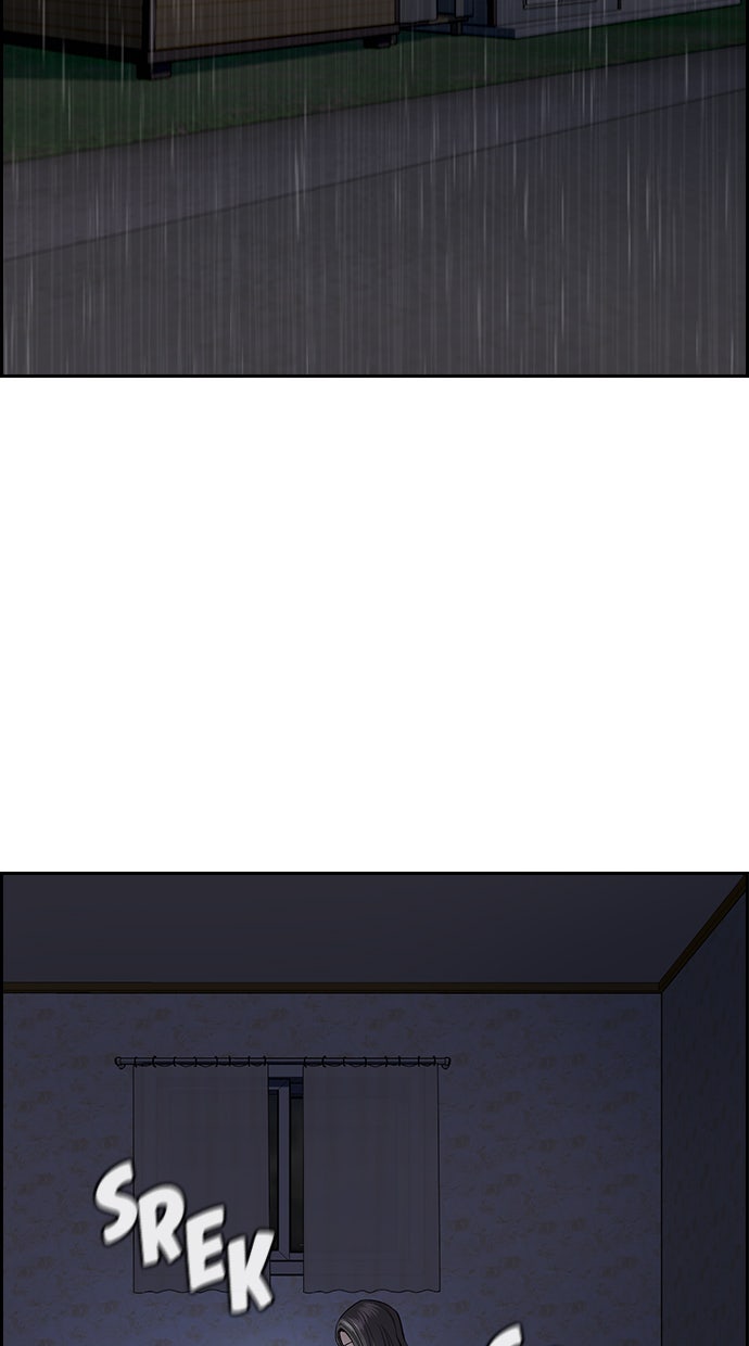 Read The Real Lesson chapter 78 image 85 on Lezhin