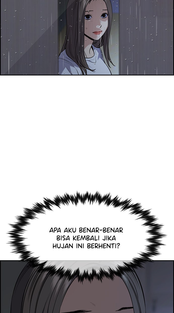 Read The Real Lesson chapter 78 image 87 on Lezhin