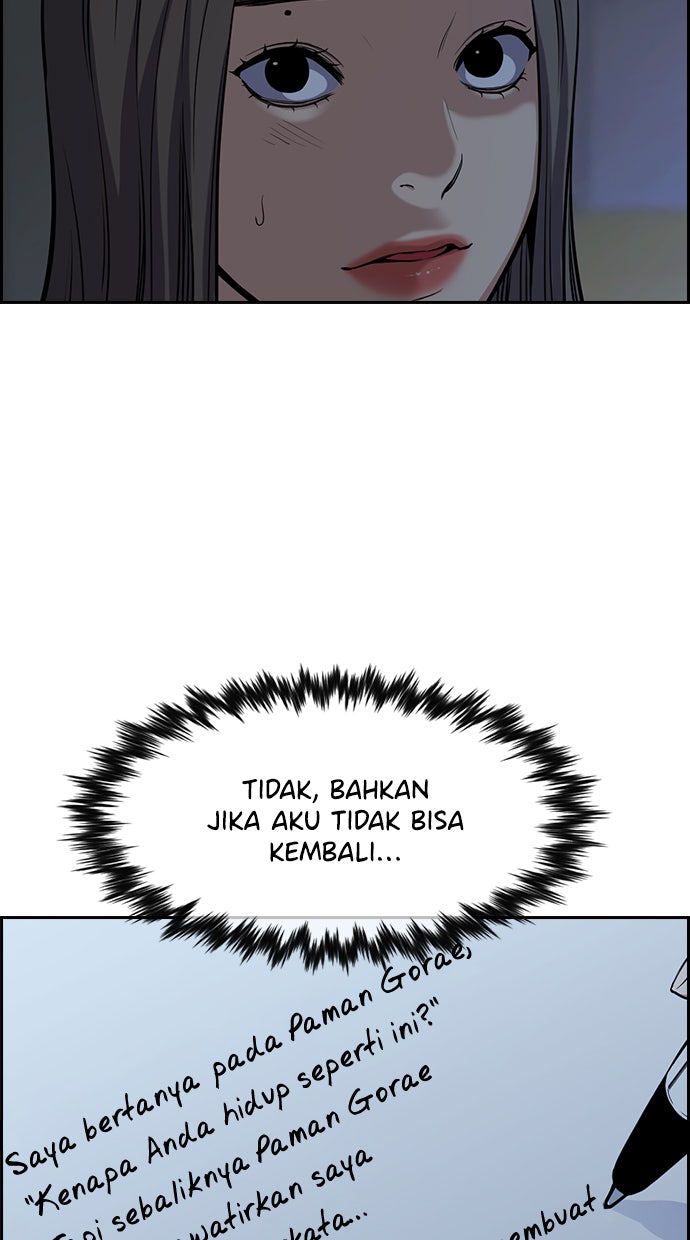 Read The Real Lesson chapter 78 image 88 on Lezhin