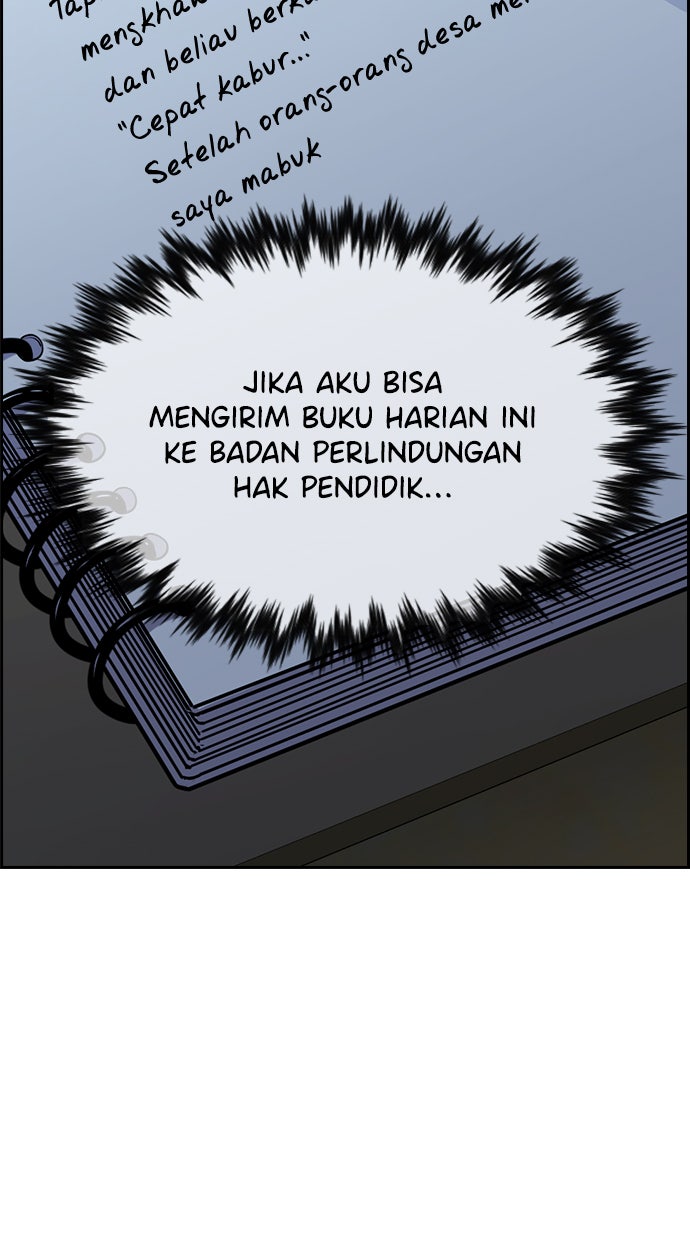 Read The Real Lesson chapter 78 image 89 on Lezhin