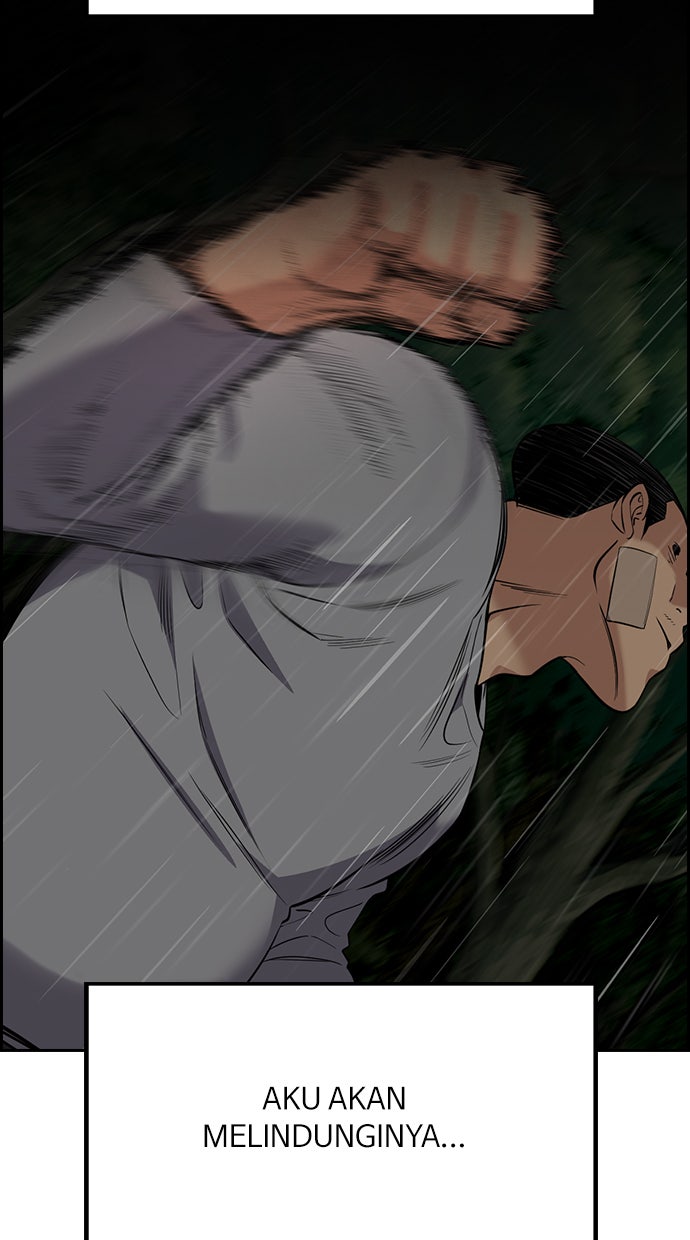 Read The Real Lesson chapter 78 image 9 on Lezhin