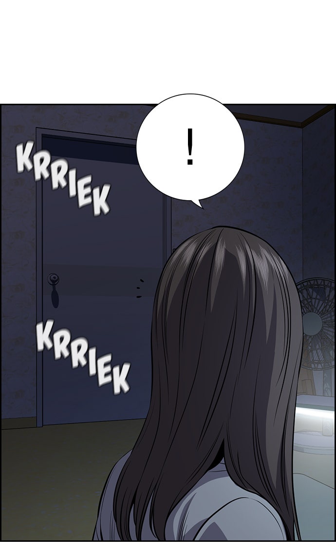 Read The Real Lesson chapter 78 image 90 on Lezhin